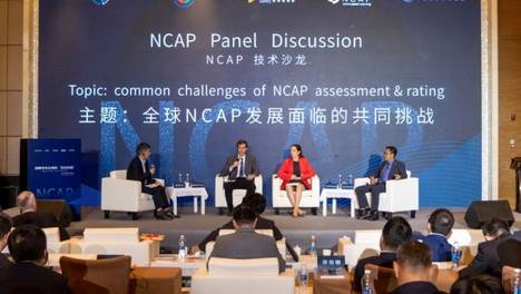 Automobile Testing Global Collaboration | Decoding C-NCAP - Unlocking the 'Safety Code' for Automotive Exports