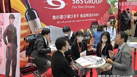 参与这场食品盛宴！12月3日，来日本食品出口展挖掘新商机
