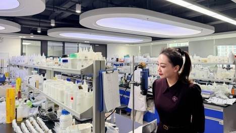 碧绽美与国内超分子新材料领军企业杉海创新，共建超分子山椒素联合研究实验室