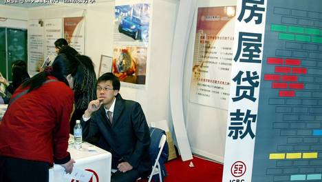 天津申请抵押房产贷款必过四关