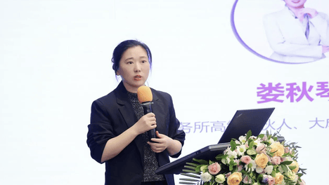 无罪之辩 道在其中——《全案无罪：有效辩护案例精析与办案指引》新书发布会在京成功举办