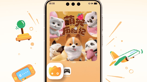 差旅出行不无聊！鸿蒙无网小游戏成贴心出行搭子