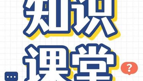 不锈钢知识课堂 | 被低估的“耐腐王者”不锈钢444材质深度解析，看完再也不选错