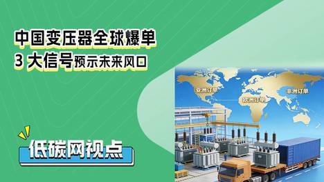 内容配图