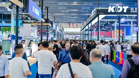 2026年interzum guangzhou VSIL论坛开讲,“情绪智造”解码家居增长新逻辑