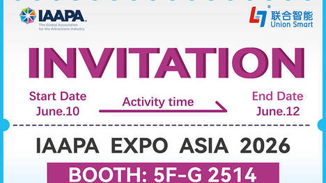 广东联和智能邀请函 | IAAPA EXPO ASIA 2026