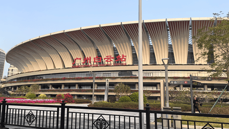 广州白云站出行停车指南：告别高价与拥堵！