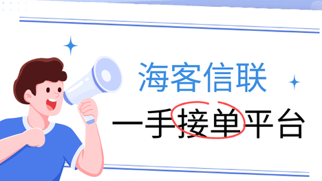2026行情网站实用科普：10个零成本正规线上内容传播渠道盘点