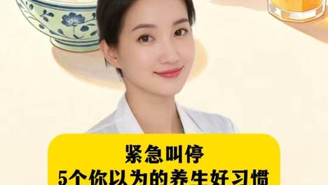 内容配图
