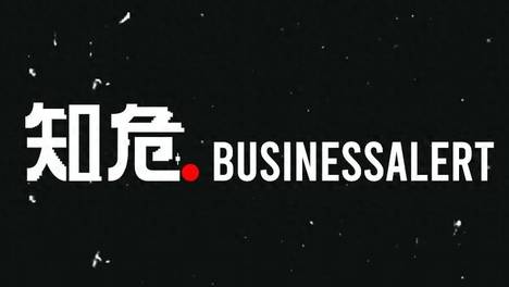 瑞幸开卖瓶装咖啡，把跟星巴克的战火打进超市了？