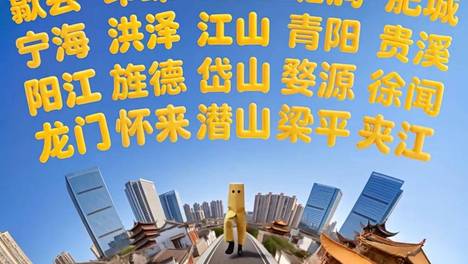 五一最懂我的，是“老熟人”美团