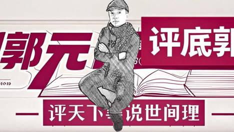 央视拒绝天价转播，不看“世界杯”我们好好看“中国超”