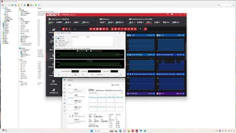 高性价比品质之选 微星PRO MAX 1000P电源评测