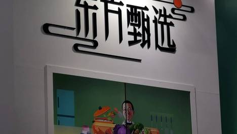 东方甄选为什么留不住初代主播？