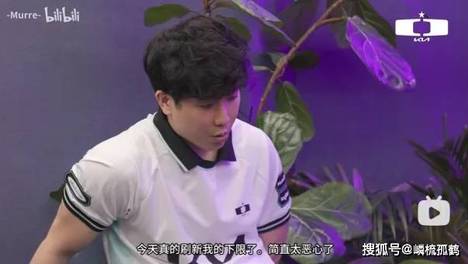 红温开爆了！DK对阵KT后台花絮，CVMAX怒骂：Siwoo，全场没有比你打得更差的了