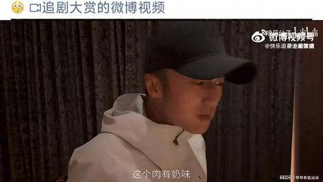 谢霆锋疑似与张柏芝一同吃饭！引复合猜想！网友：又不是一起睡觉