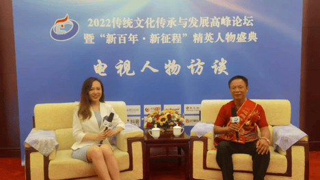 国学易学名家-----连应洲