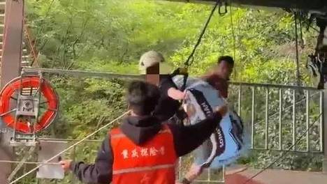 四川华蓥“女游客体验悬崖秋千坠亡”最新调查进展：事故直接原因是释放开关提前松开