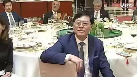 杨元庆出现在最高规格政商场合
