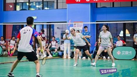 “森呼硒·羽飞扬”文森卡意硒泉杯2026上海市羽毛球俱乐部大联赛“羽”动申城