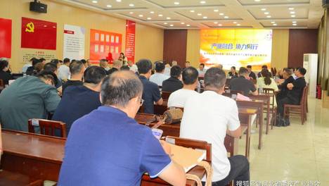 2026裘祖文化研讨会暨第八届河北省毛皮产业集群高质量发展大会举办
