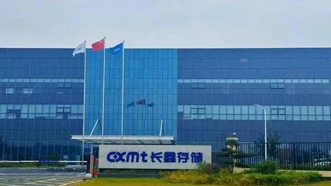 只有一个长鑫，也只有一个合肥！