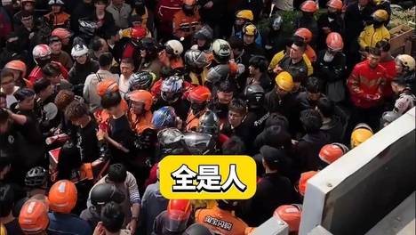 内容配图