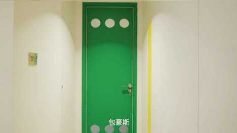 蒙德里安看了都要夸的家，到底长什么样？《一平米的热爱》第三期，揭秘95后彩色快乐家装的配色秘籍。正片即将上线，敬请期待!