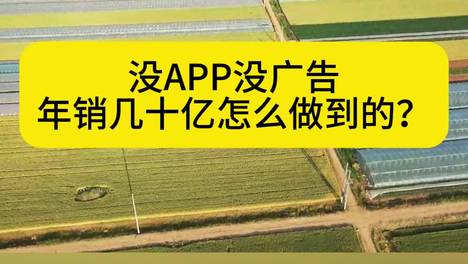内容配图