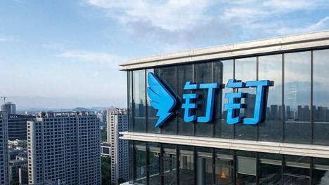 钉钉换帅与内网自清洗：阿里正在亲手杀死它的“功臣”