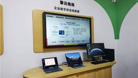 深耕布局千行百业，华为擎云亮出鸿蒙商用生态发展答卷