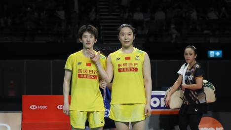 组图：澳大利亚公开赛 贾一凡/张殊贤获得女双冠军