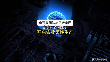 内容配图