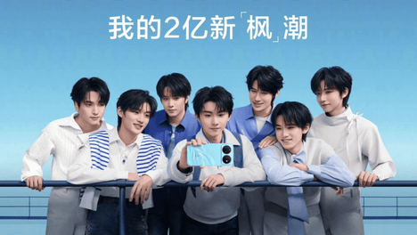 追光用nova 16拍大片！华为天气朝晚霞预报帮你锁定氛围感大片