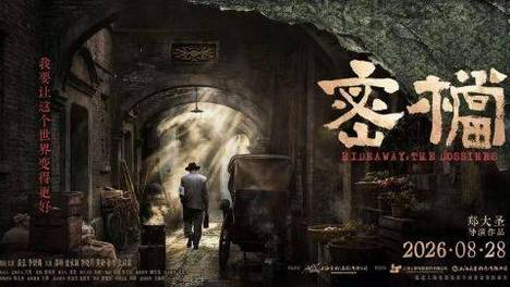 9万块银幕的中国电影院正在变成什么？
