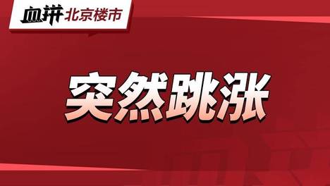 新信号，跌到底了吗？