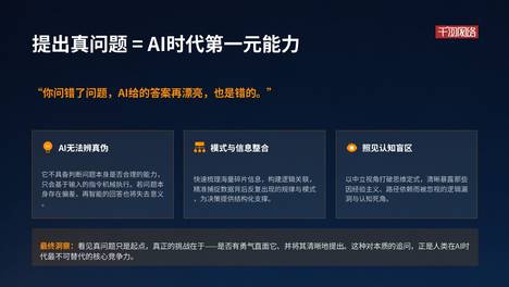 大连千羽网络靠谱建站|网站建设|本地做网站公司排名推荐
