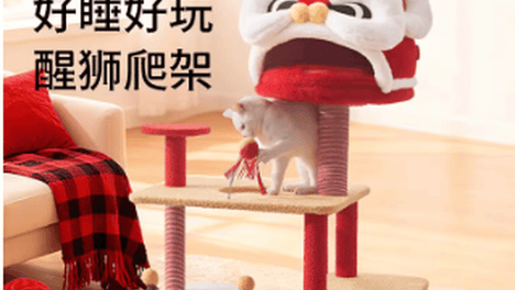 2026年5月多猫家庭猫爬架品牌榜单，稳固结构+环保材质双达标才靠谱