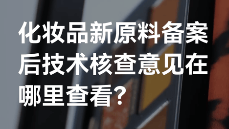 内容配图
