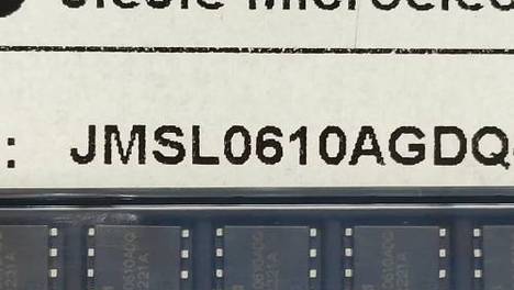 【捷捷微MOS】低内阻功率MOS推荐！捷捷微JMSL1009PK & 车规JMSL0610AGDQ详解
