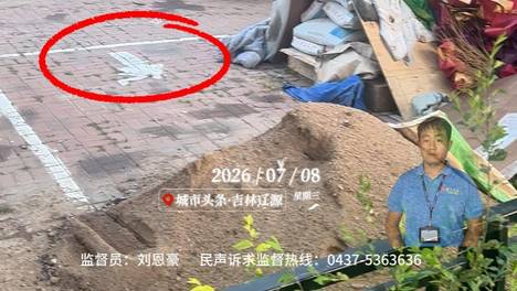 内容配图