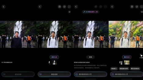 拒绝“特种兵式”赶场！这个暑期研学小艺相伴，出行超从容