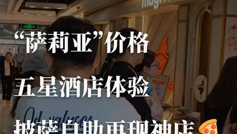 内容配图
