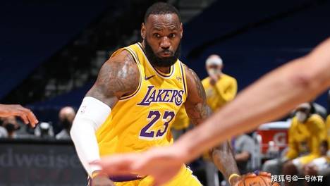 从5260万到底薪！41岁詹姆斯为何沦落至此？难道NBA要抛弃他？