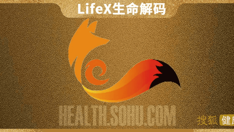 LifeX | 法国国民议会通过“协助死亡”法案