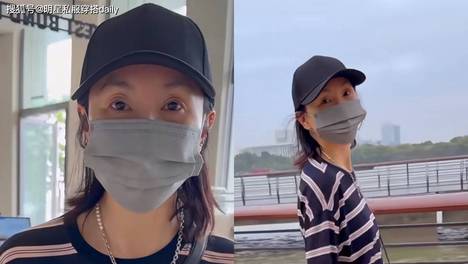 61岁张曼玉才是“松弛感天花板”！条纹T恤搭黑色休闲裤也高级