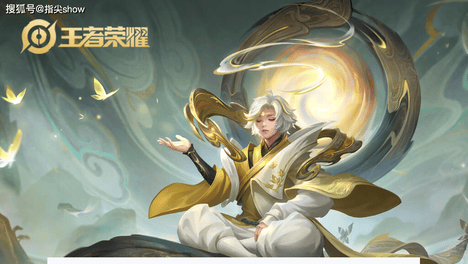 最新Ban率榜出炉！墨子新皮加持登顶，庄周紧随其后，六耳在榜