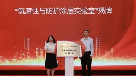 千亿级赛道，惠山凭什么“氢”出于蓝？