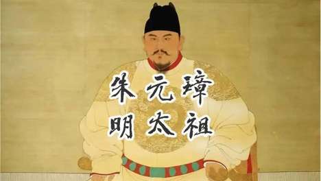 被《明史》盖章‘有将相之才’的苗族枭雄：杨完者为何宁死不降朱元璋？真相令人唏嘘