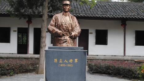他是抗日名将，一生的“败笔”不是缅甸战场，而是选错了枕边人